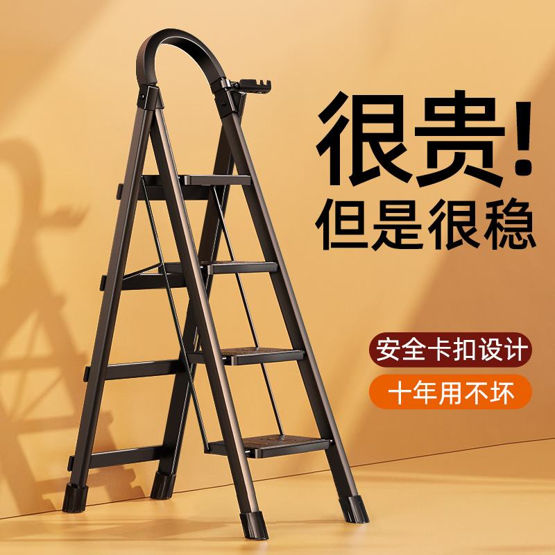 一个梯子多少钱_一个梯子多少钱啊