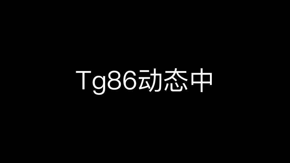 telegeram收不到信息_telegram大陆收不到短信