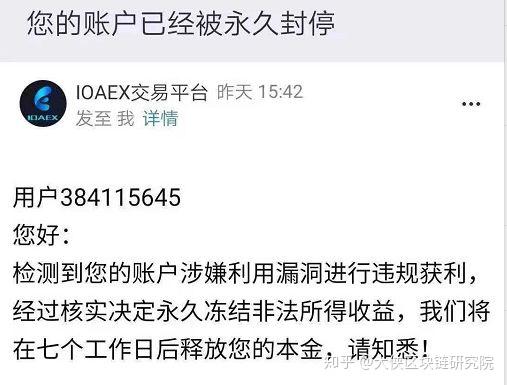 token钱包被下载可以申诉_tokenpocket钱包被盗怎么办
