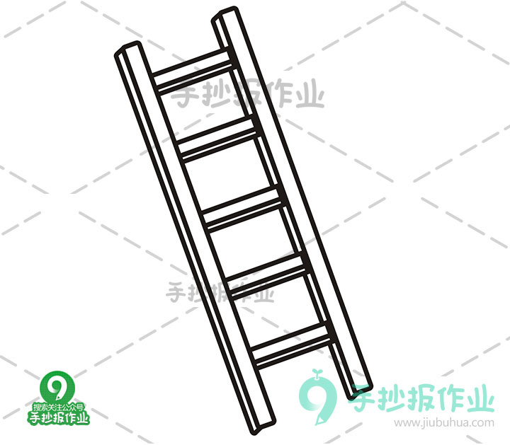 多种梯子的简易画法_多种梯子的简易画法视频