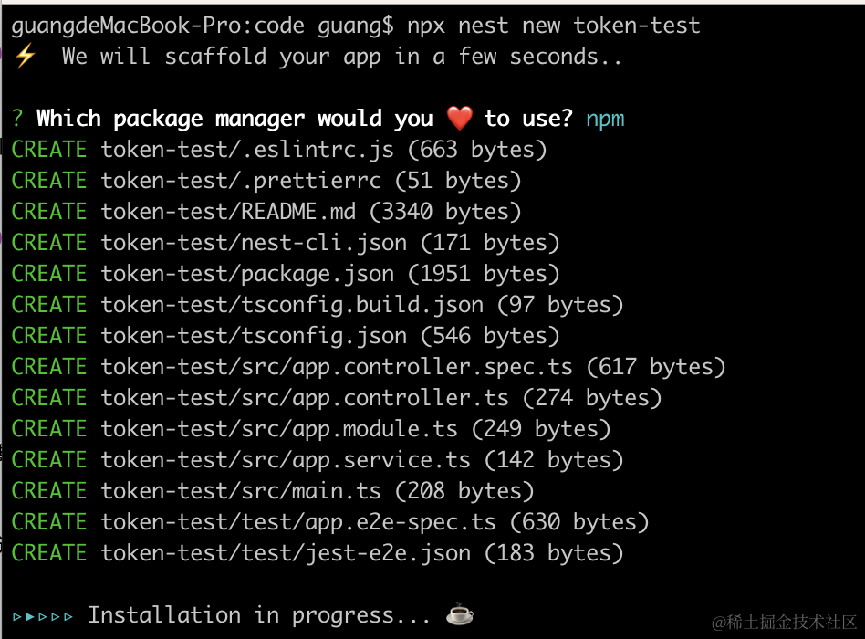 app获取token失败是什么的简单介绍