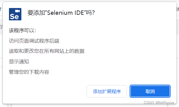 电脑搭梯子是什么意思_电脑搭梯子比较好的软件