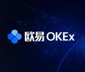 欧意交易所app官方下载安装最新版_欧意交易所app官方下载安装最新版手机
