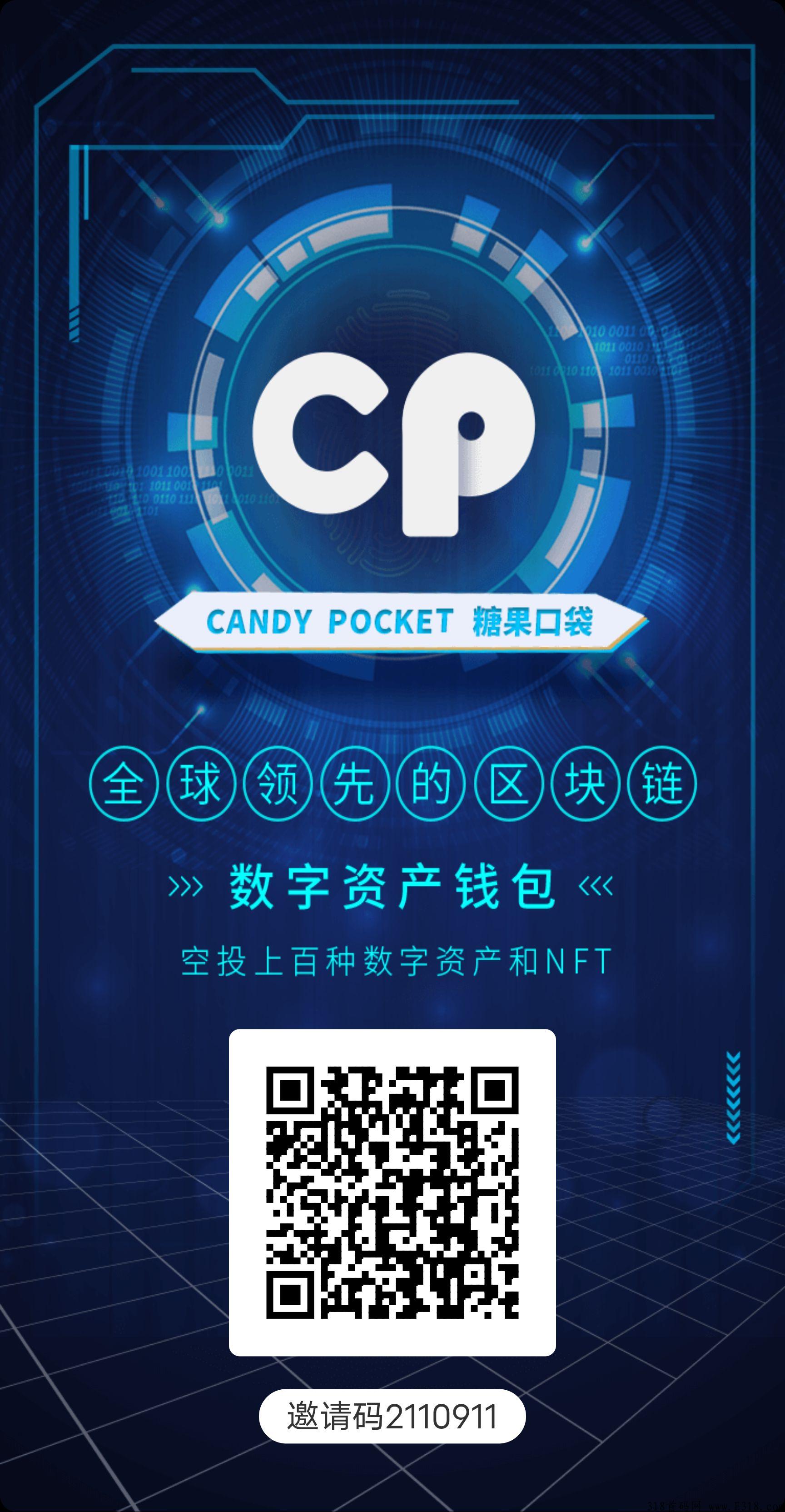 tp钱包网址授权_tp钱包被恶意授权怎么解除