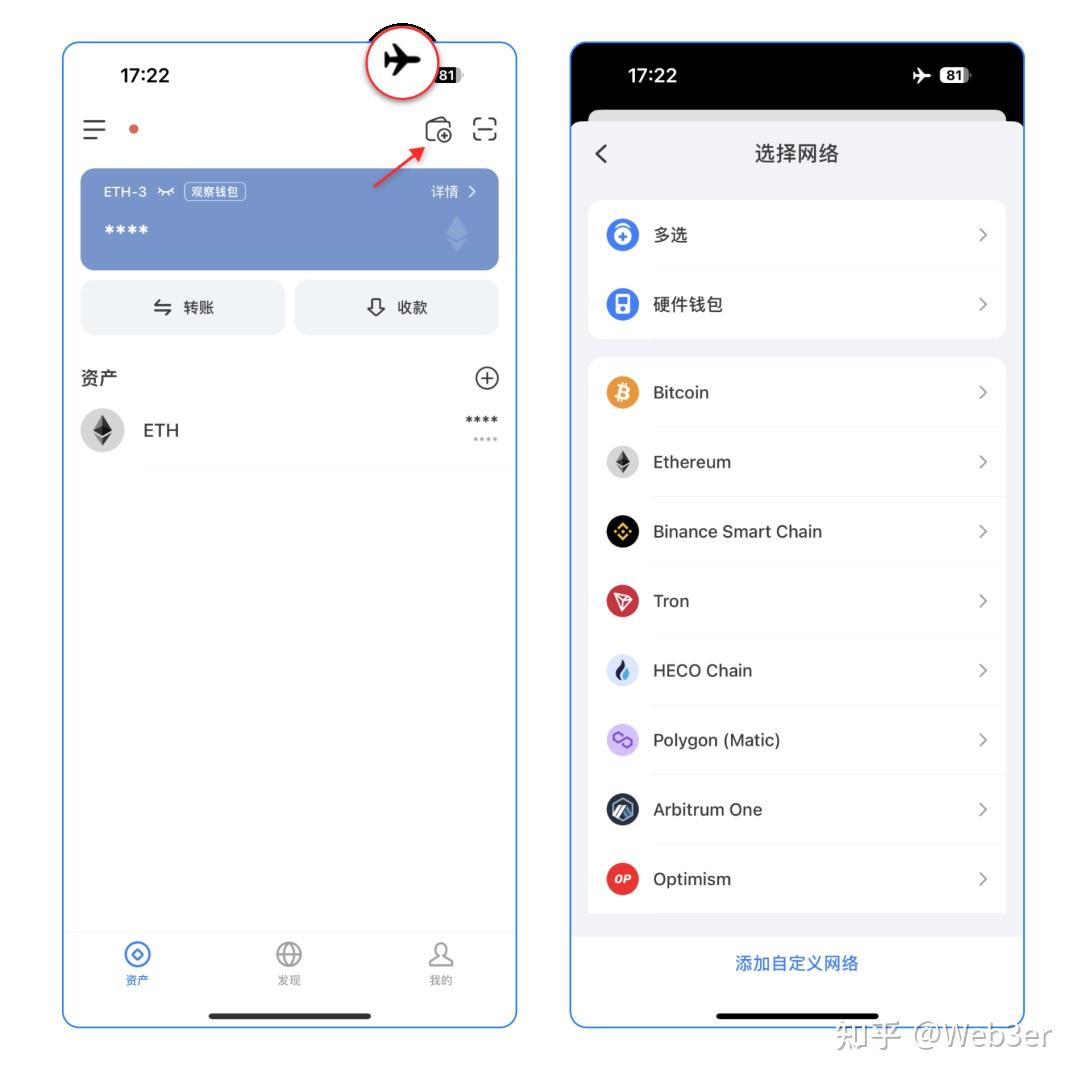 token激活钱包官方网站_tokenpocket怎么激活