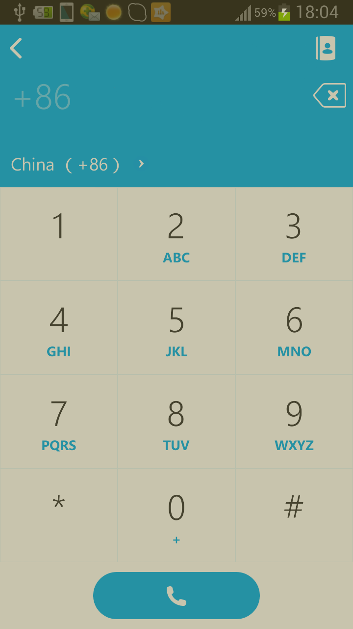 skype充值多久到账_skype 充值了为什么点数还没有更新
