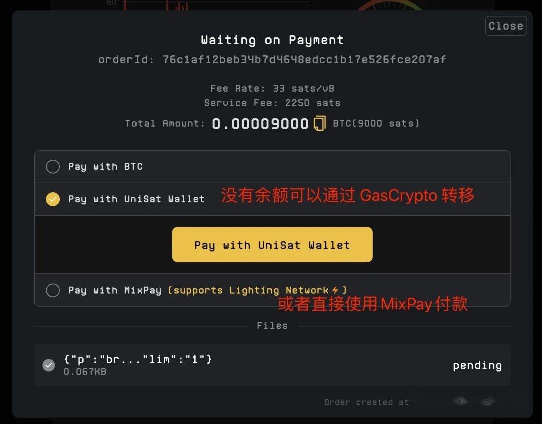 token钱包手续费怎么这么高_tokenpocket钱包手续费