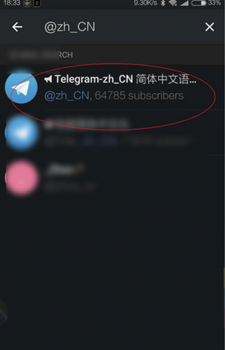 中国能用telegeram吗的简单介绍