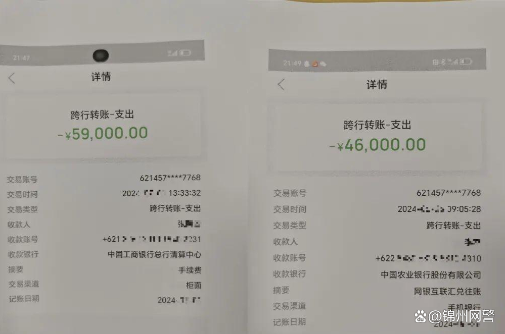 虚拟币TOPAY钱包_虚拟币TOPAY钱包下载苹果