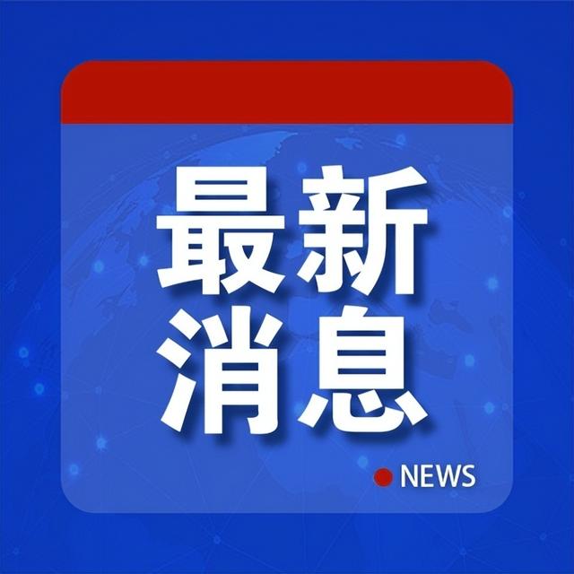 电报网页登陆_纸飞机telegeram官网