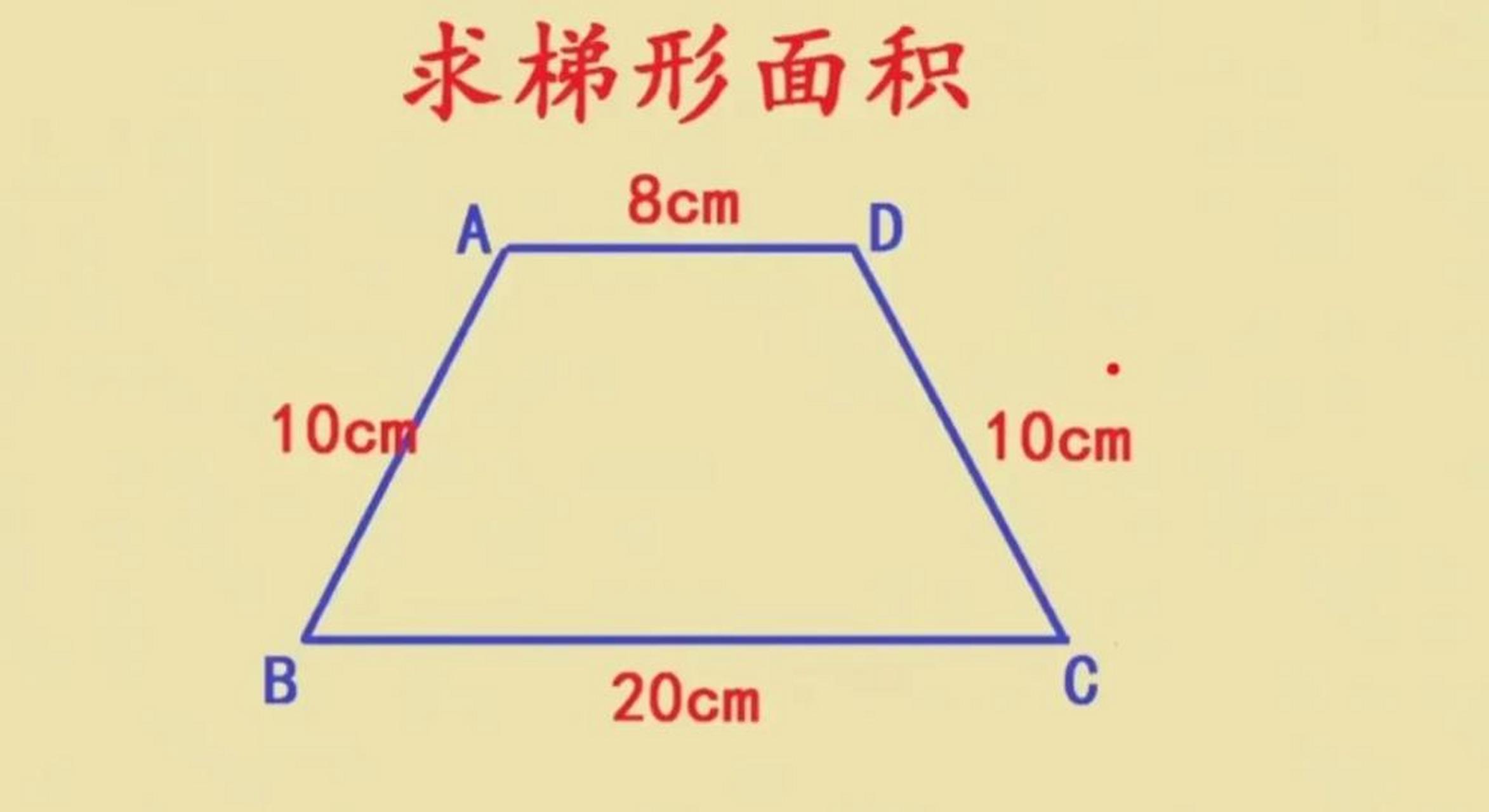 求免费梯子_免费 梯子 推荐