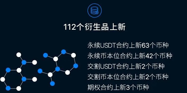 最好的虚拟币平台_最好的虚拟币平台排名