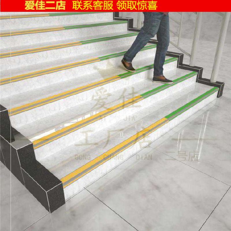 梯子和地面夹角多少为合适呢_梯子与地面的夹角不能大于多少度