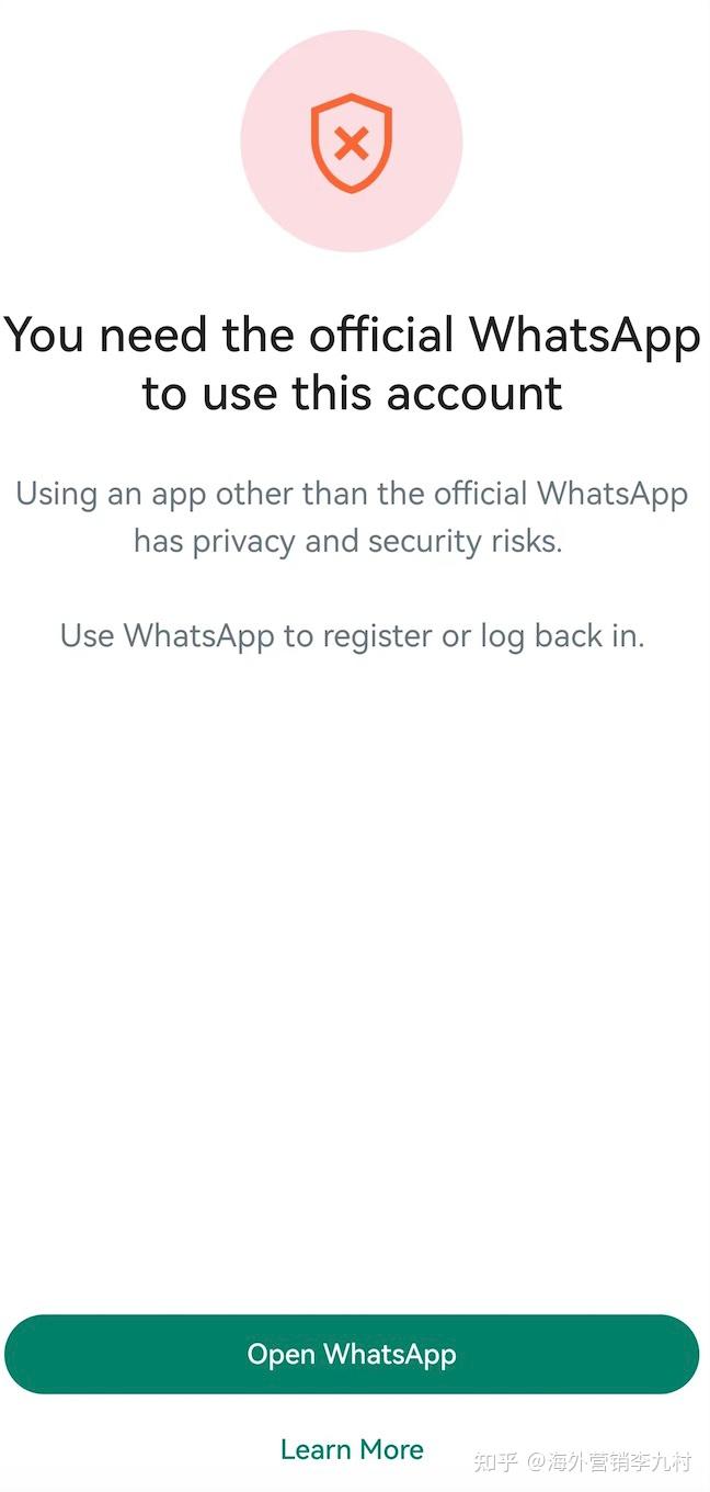 whatsapp怎么读?_whatsapp怎么读语音