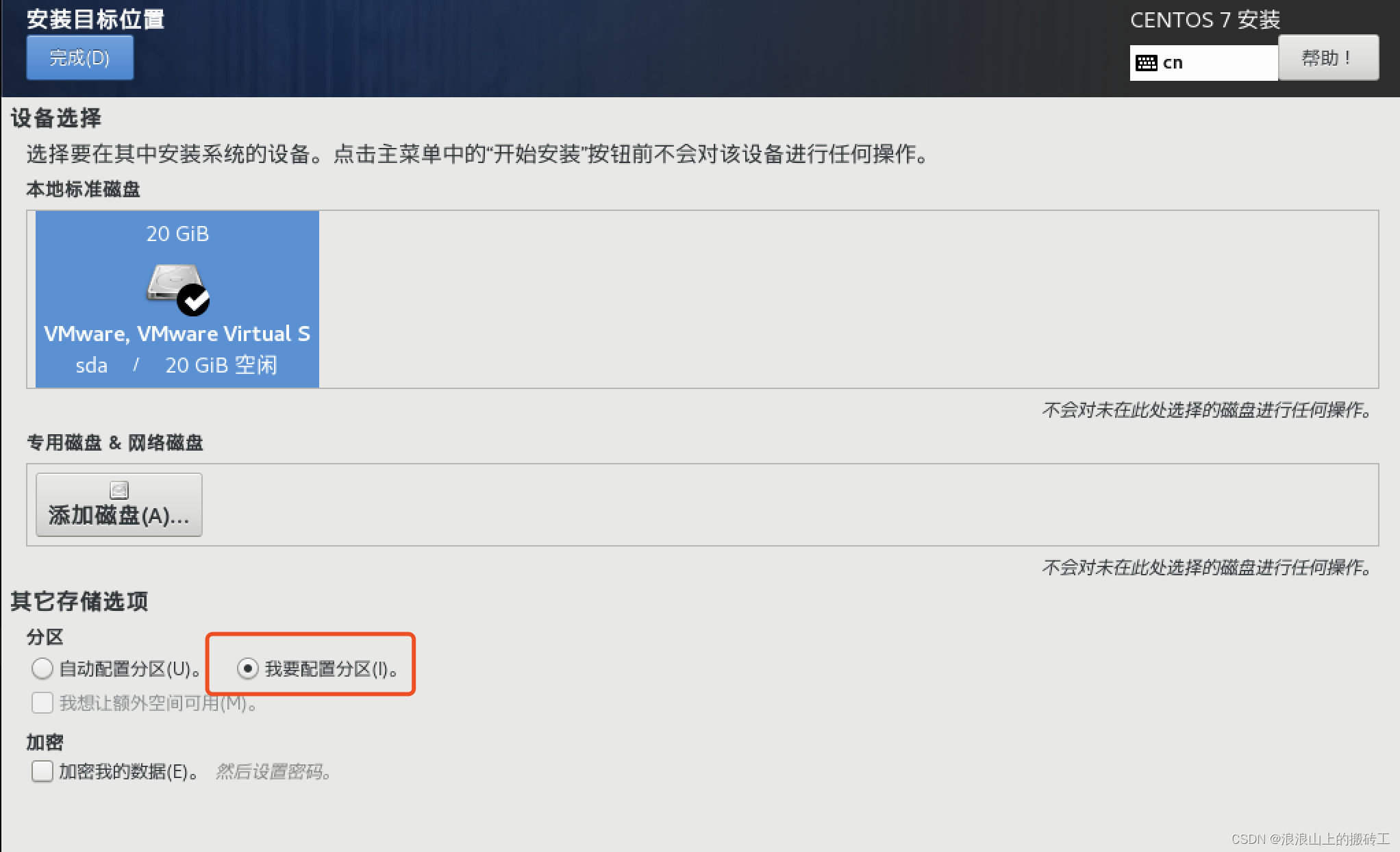 token安装包_token安装包下载