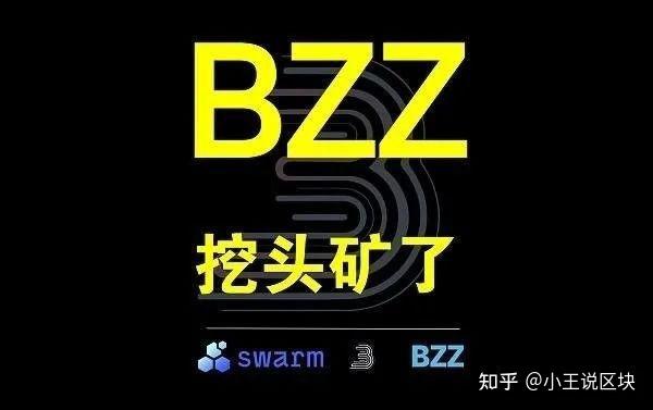 以太坊挖矿_以太坊挖矿软件