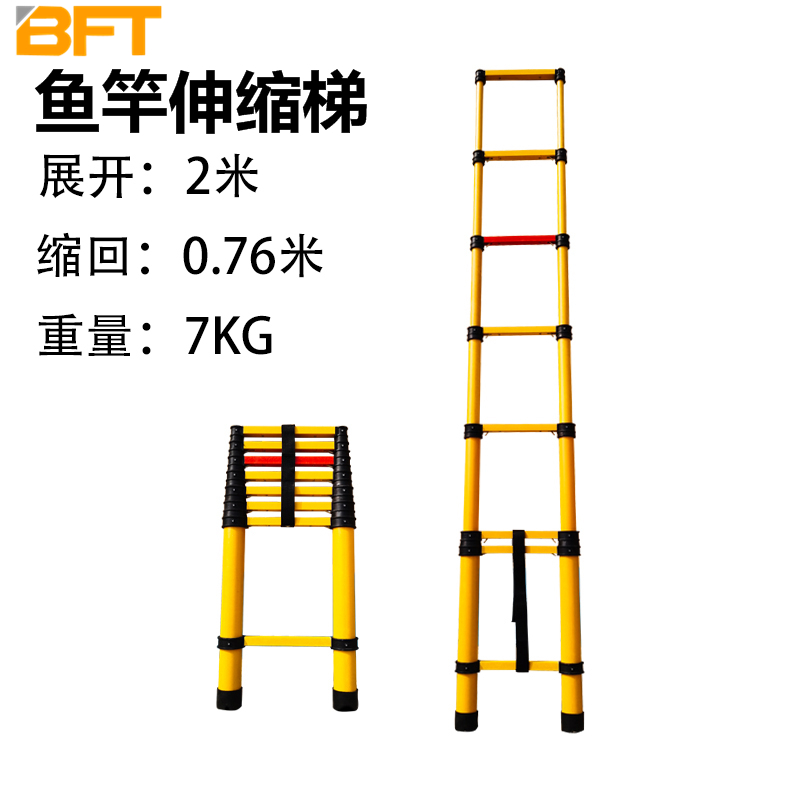 施工梯子规范要求_施工梯子规范要求有哪些