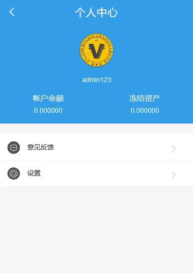 虚拟钱包大全免费下载安卓_虚拟钱包大全免费下载安卓版