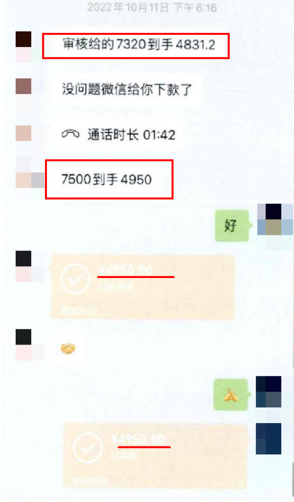 信用钱包app_信用钱包app下载最新版本