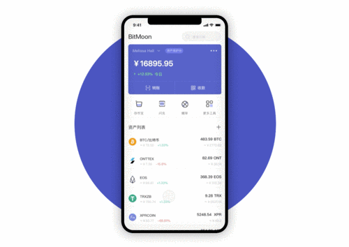 token钱包官方最新版下载_tokenim20官网下载钱包
