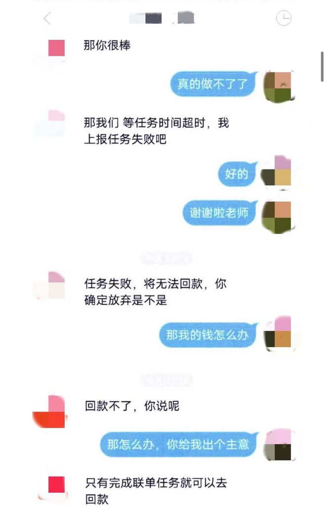 bitkeep钱包在线客服_bitkeep这个钱包怎么样