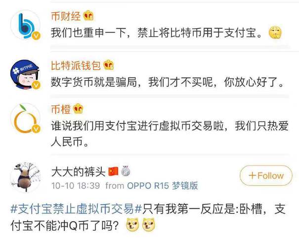 网络虚拟钱包安全吗_网络虚拟钱包安全吗可靠吗