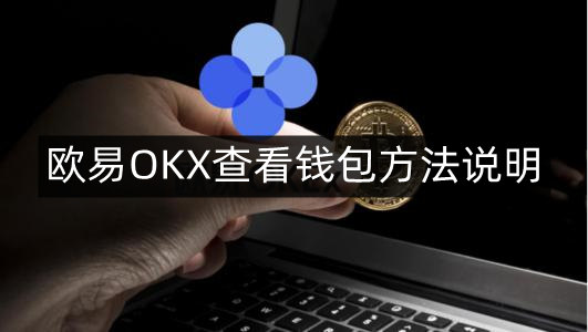 tp钱包的冷钱包怎么搞_tp钱包的子钱包怎么找回