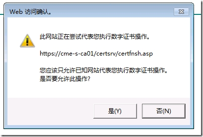 包含skype苹果版下载不了只能下载business的词条