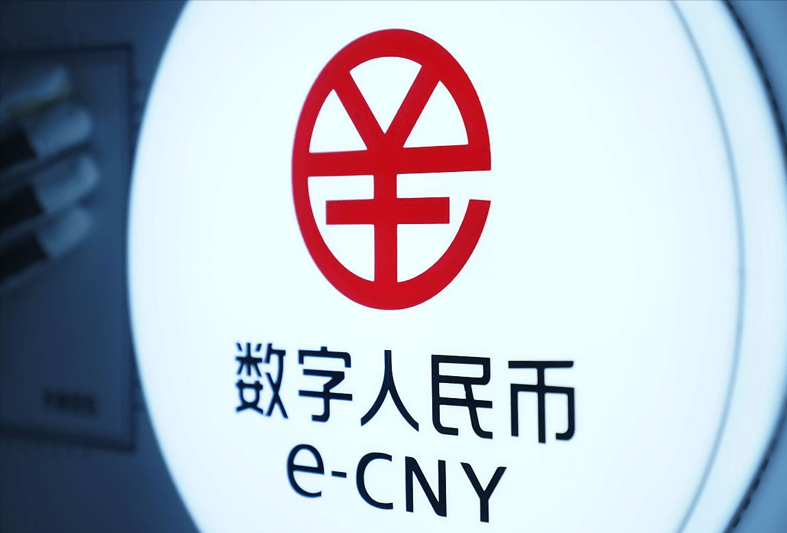 数字货币有哪些类型_数字货币有哪些类型和特点