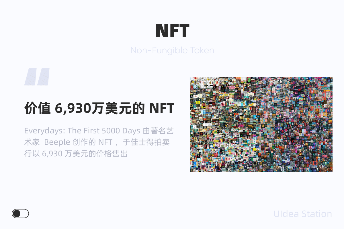 token中文翻译_token翻译成中文