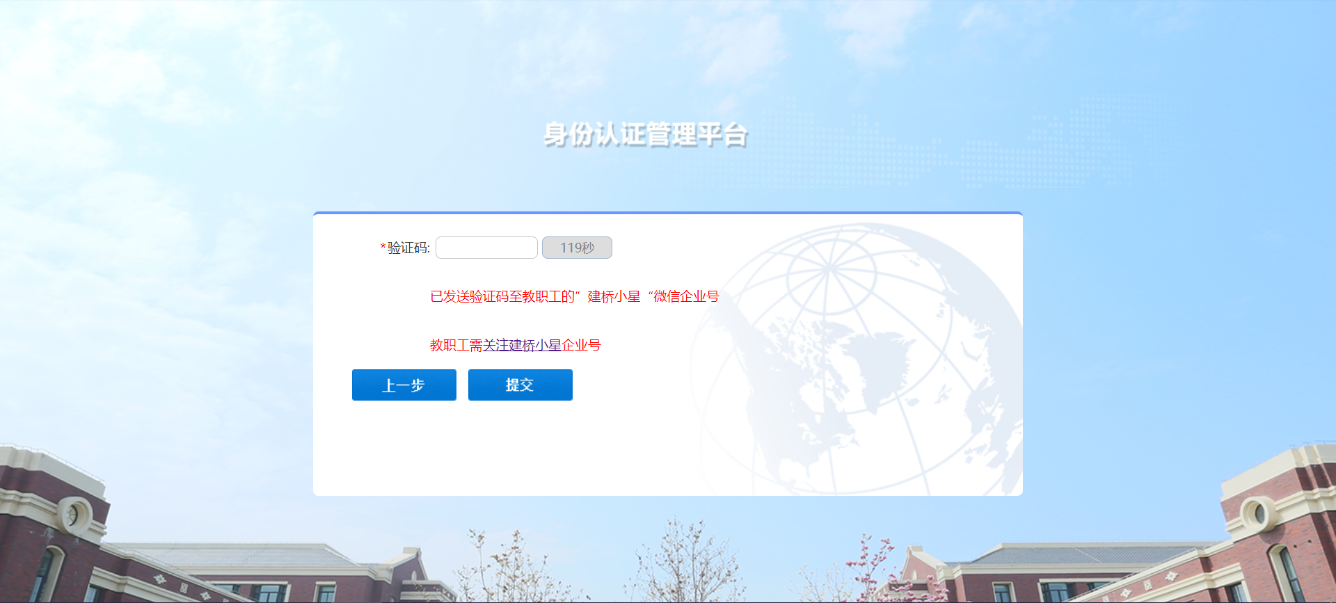 imtoken官网安装_uvtoken官网下载安装