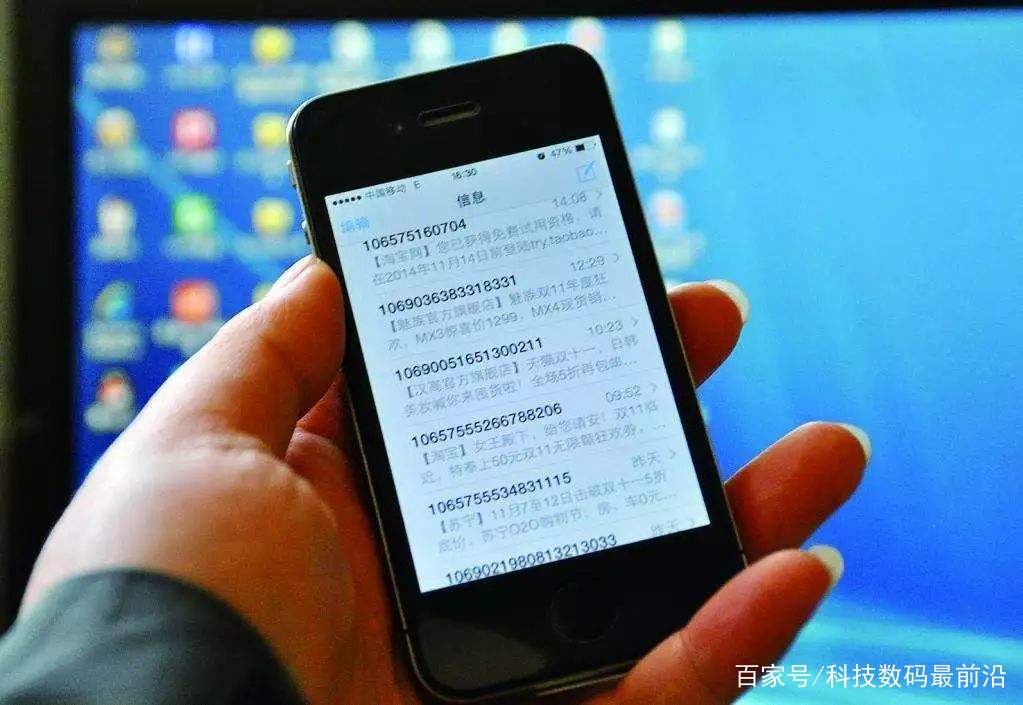 为什么接收不到短信验证码_苹果手机收不到验证短信解决方法