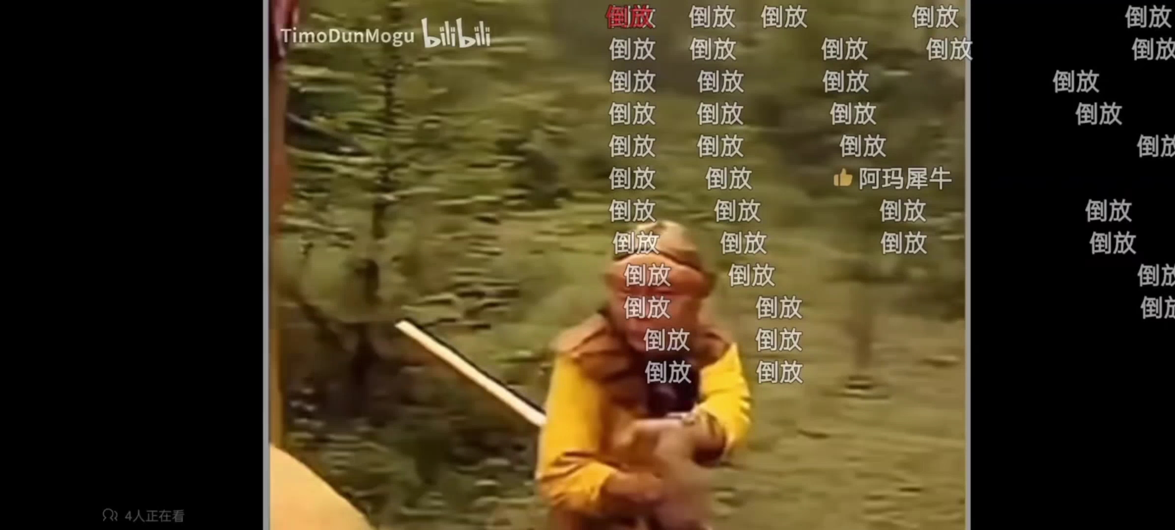 电报猴原视频无消音高清_电报猴原视频无消音高清怎么回事