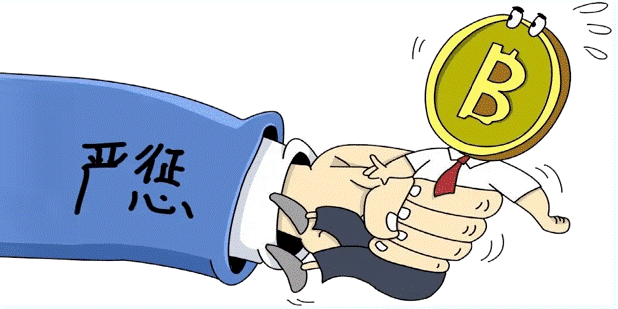 卖虚拟币收到黑钱4万被刑拘_卖虚拟币收到黑钱被刑拘会抓给币的人吗