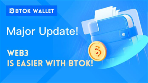 token官网升级_tokenim官网20