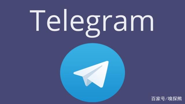 telegeram下载app_telegeram下载安卓官网