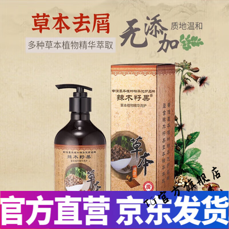 tg官网入口_TG官网入口登录链接
