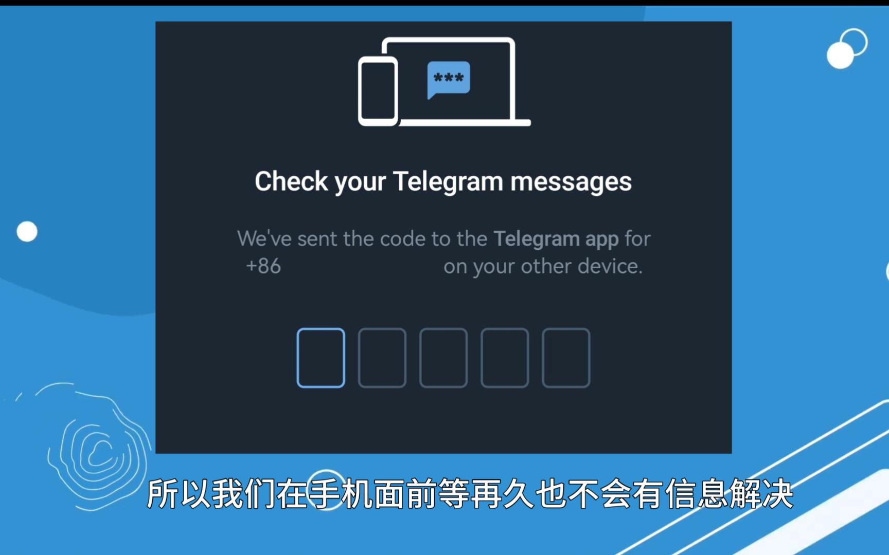 telegeram官网下载最新_telegreat官方中文版下载