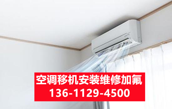 海尔空调售后服务电话_三菱重工海尔空调售后服务电话