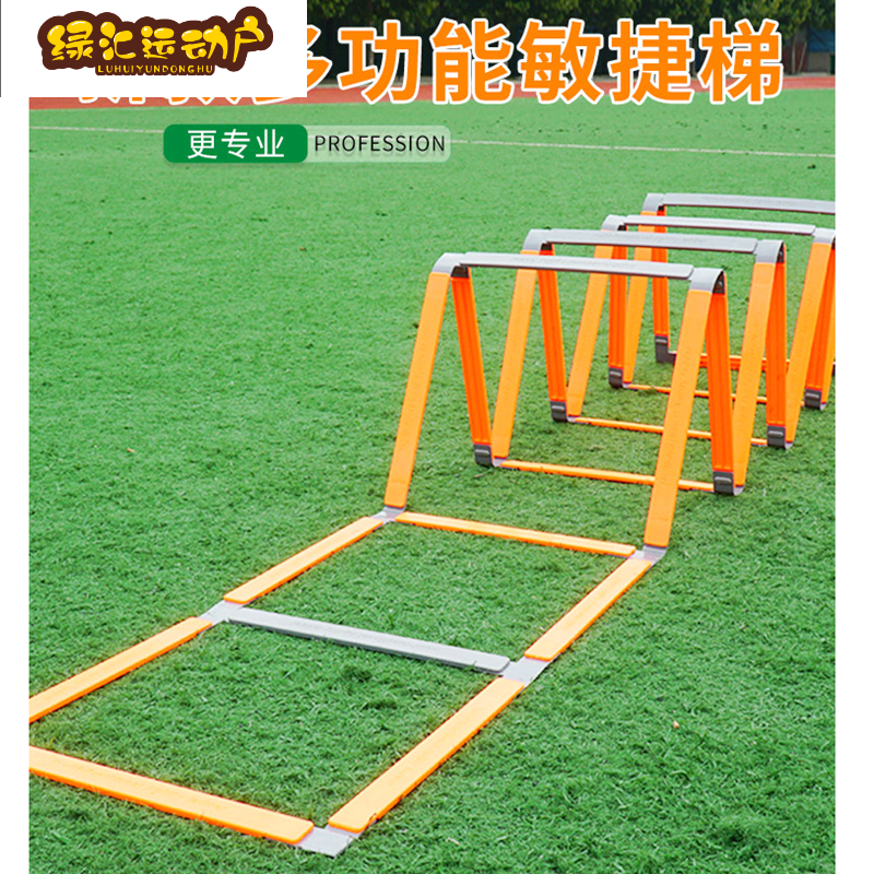 一个梯子_一个梯子多少钱