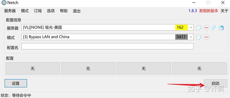 ledgerlive安全吗_liberlive是哪个国家的?
