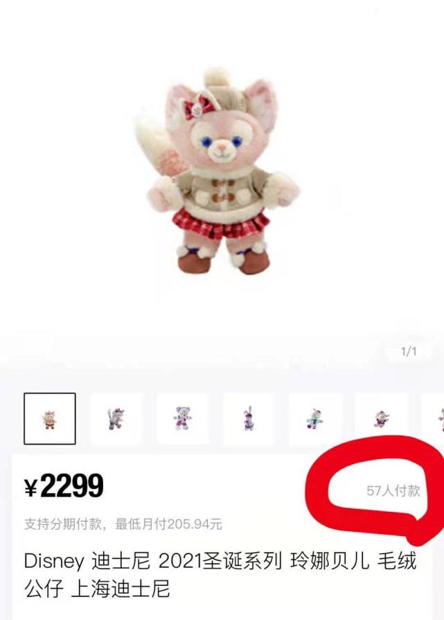 狐狸币是什么_狐狸钱包是哪个国家的