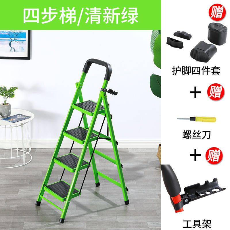 家用折叠梯子图片和价格_家用折叠梯哪个品牌质量好