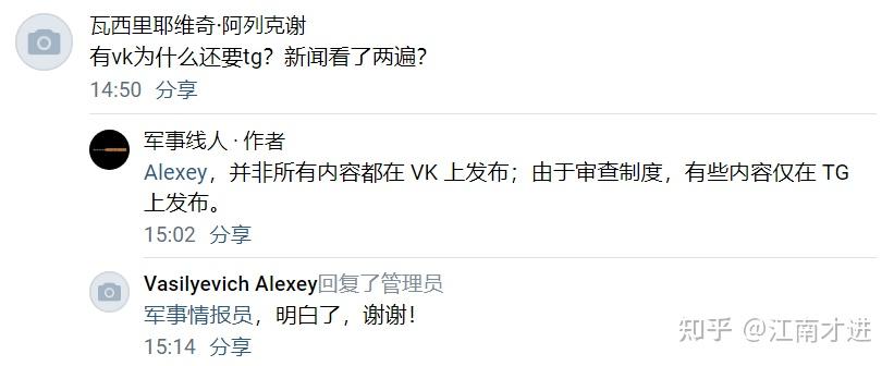 电报的订阅频道在哪里的简单介绍