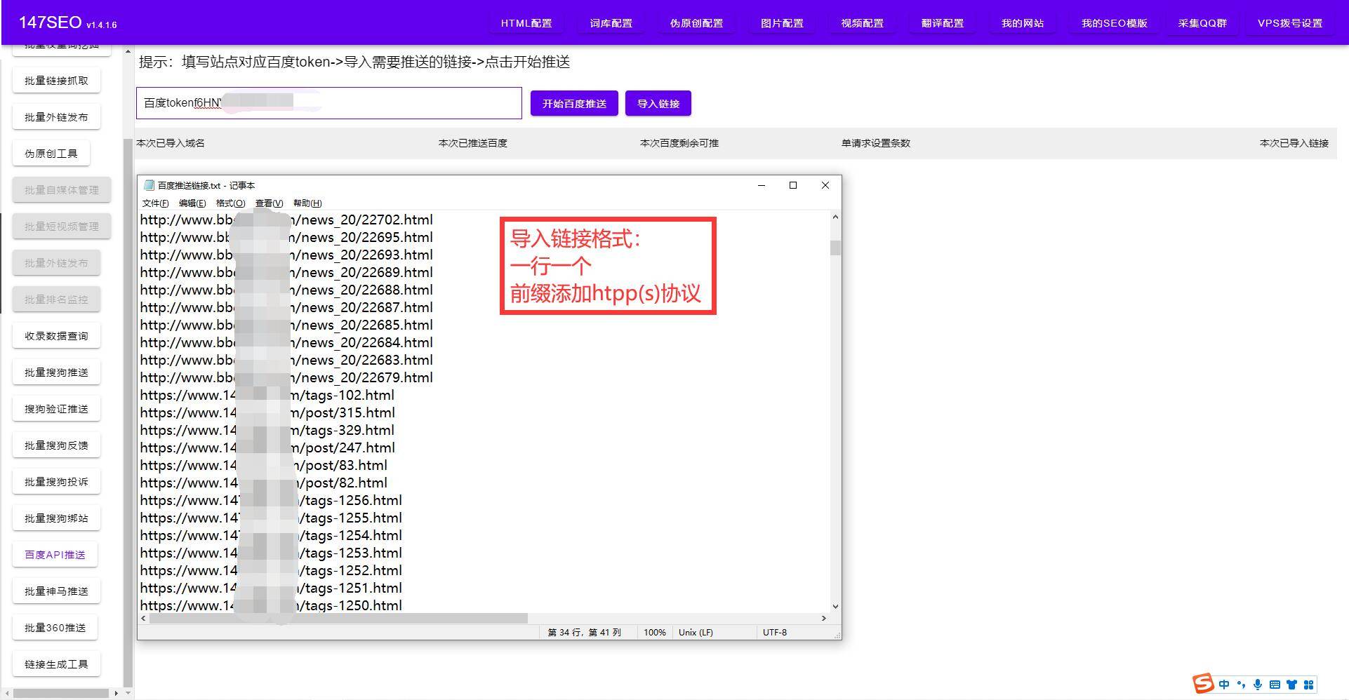 token官网地址下载_tokenim官网下载10
