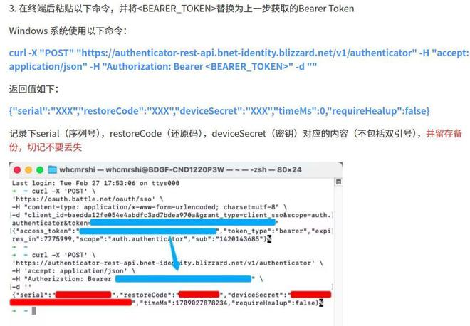 token官网地址下载_tokenim官网下载10