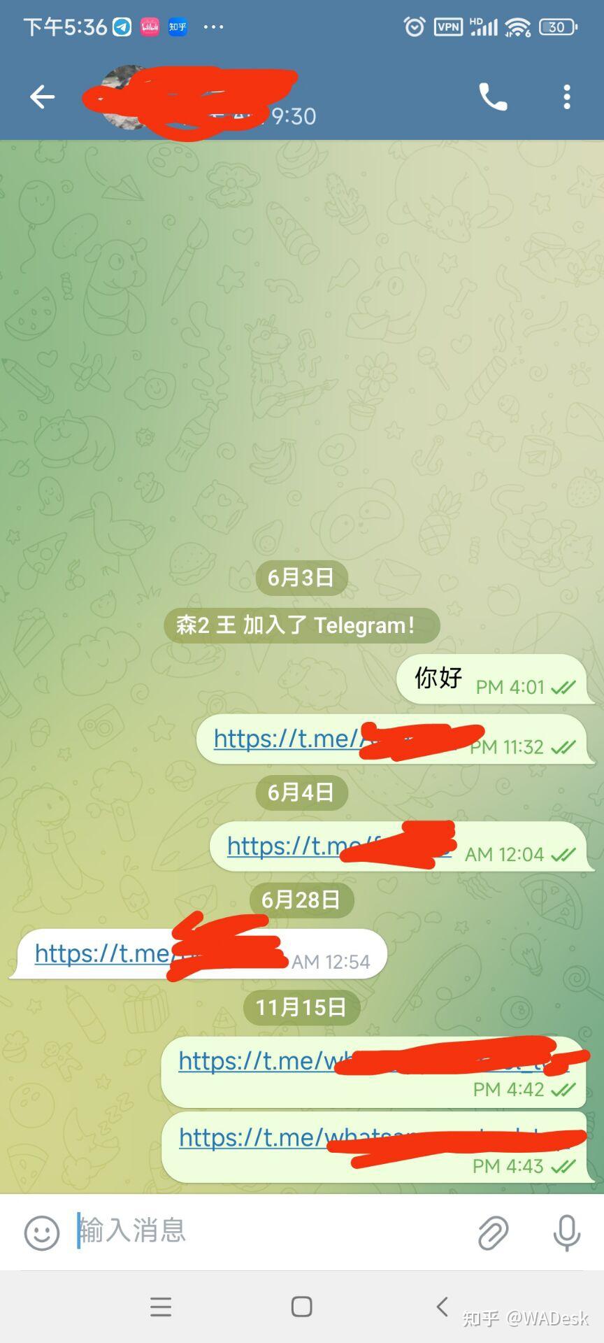 telegeram注册入口_telegeram苹果官网入口