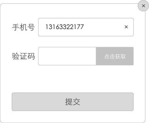 whatsapp中国手机号注册_whatsapp手机注册不了有什么办法吗