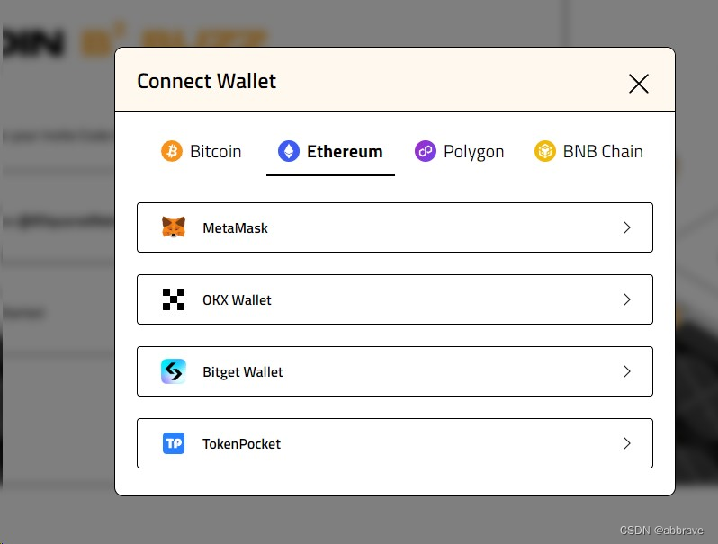 Trustwallet官网_trustwallet官网下载地址