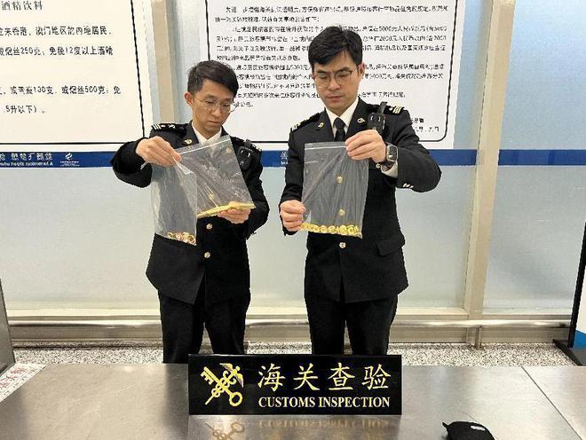 被海关扣留的东西多久才能拿回来_被海关扣留的东西多久才能拿回来呢